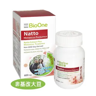 【碧而優】調整體質益生菌(2g/包*30包/盒) 歷史價格詳細信息