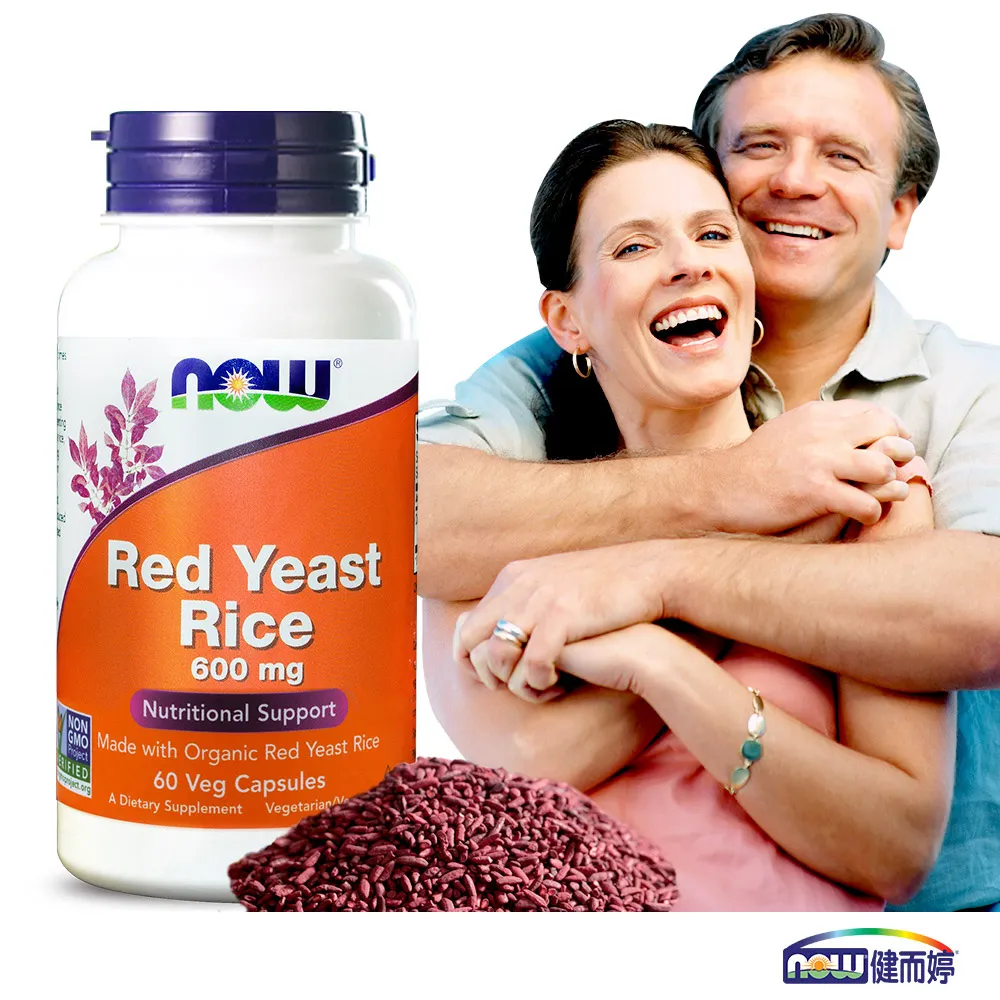 【NOW健而婷】加倍濃縮大蒜精華-100顆/瓶(3瓶組) 歷史價格詳細信息