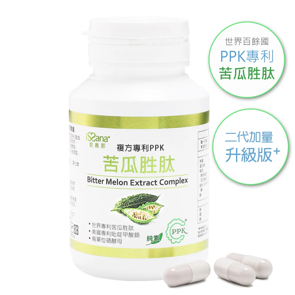 【愛利士世界紙鈔】SUDAN / 蘇丹 / 1989年 / 100 Pounds 歷史價格詳細信息