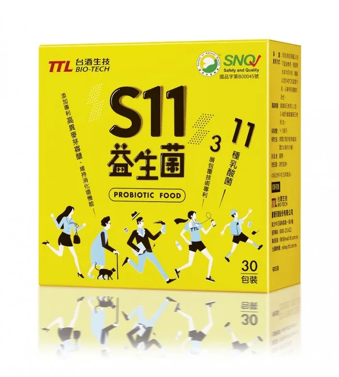 台酒生技 S11益生菌 30包/盒 廠商直送 大樹 歷史價格詳細信息