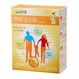【陽明生醫】陽明活益菌x6盒(30包/盒) 歷史價格詳細信息