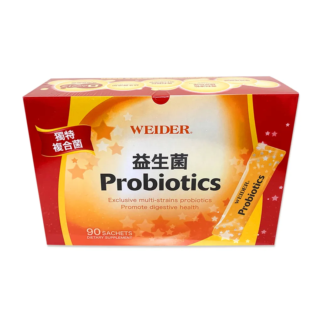 WEIDER 威德 益生菌(顆粒)90包／盒 美式賣場熱銷【小三美日】空運禁送 DS013100 歷史價格詳細信息