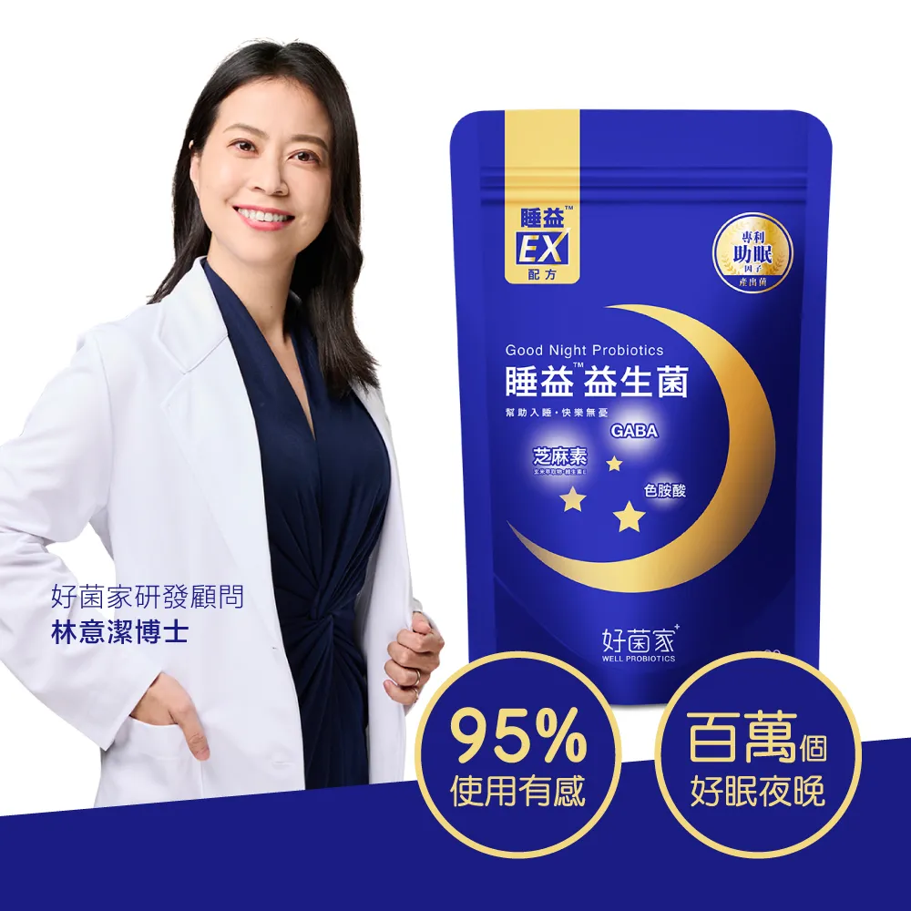 家益凈平板拖把家用懶人神器免手洗拖地干濕兩用大墩布瓷磚木地板~特價 歷史價格詳細信息