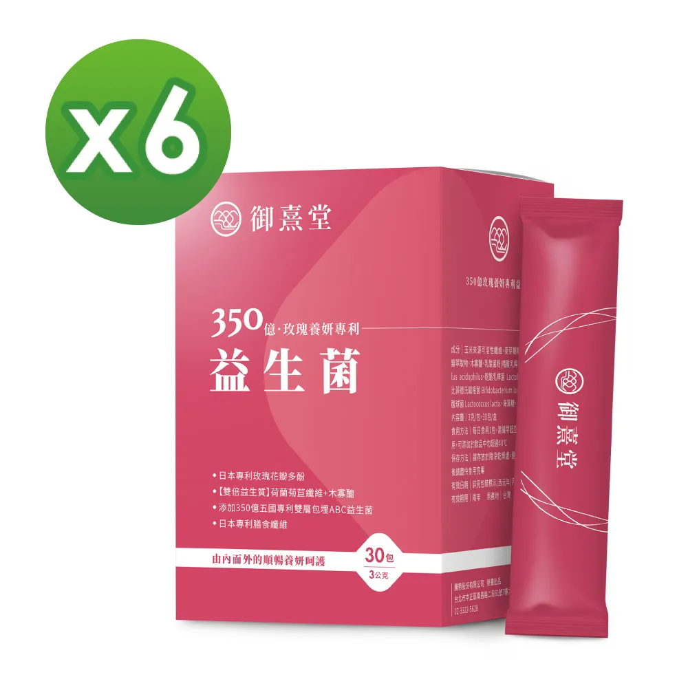 御妍汝窯茶具哥窯簡約齊全套裝傳統三才蓋碗家庭辦公室~特價~特價 歷史價格詳細信息