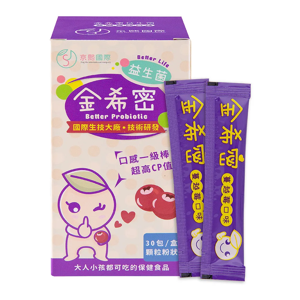 熙熙國潮假兩件設計感情侶裝大學T男女嘻哈暗黑系項鍊個性破洞長袖T恤 歷史價格詳細信息