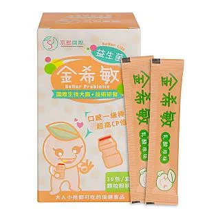 熙熙國潮假兩件設計感情侶裝大學T男女嘻哈暗黑系項鍊個性破洞長袖T恤 歷史價格詳細信息