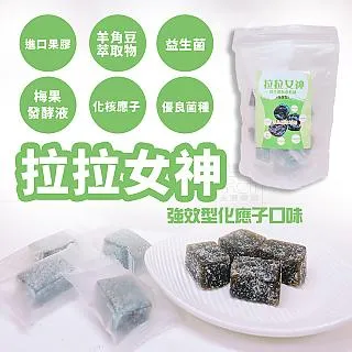 G型拉手防撞角 4個裝 防撞邊角 防磕碰頭保護套 防劃傷手 護桌角 歷史價格詳細信息