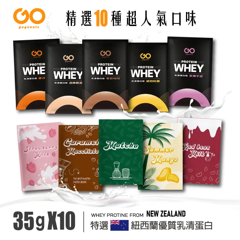 10包隨機貓砂賣場  限用宅配超商最多4包用711台灣現貨秒發 超商最多 可以12包豆腐貓砂多種口味 約 2.5Kg 歷史價格詳細信息