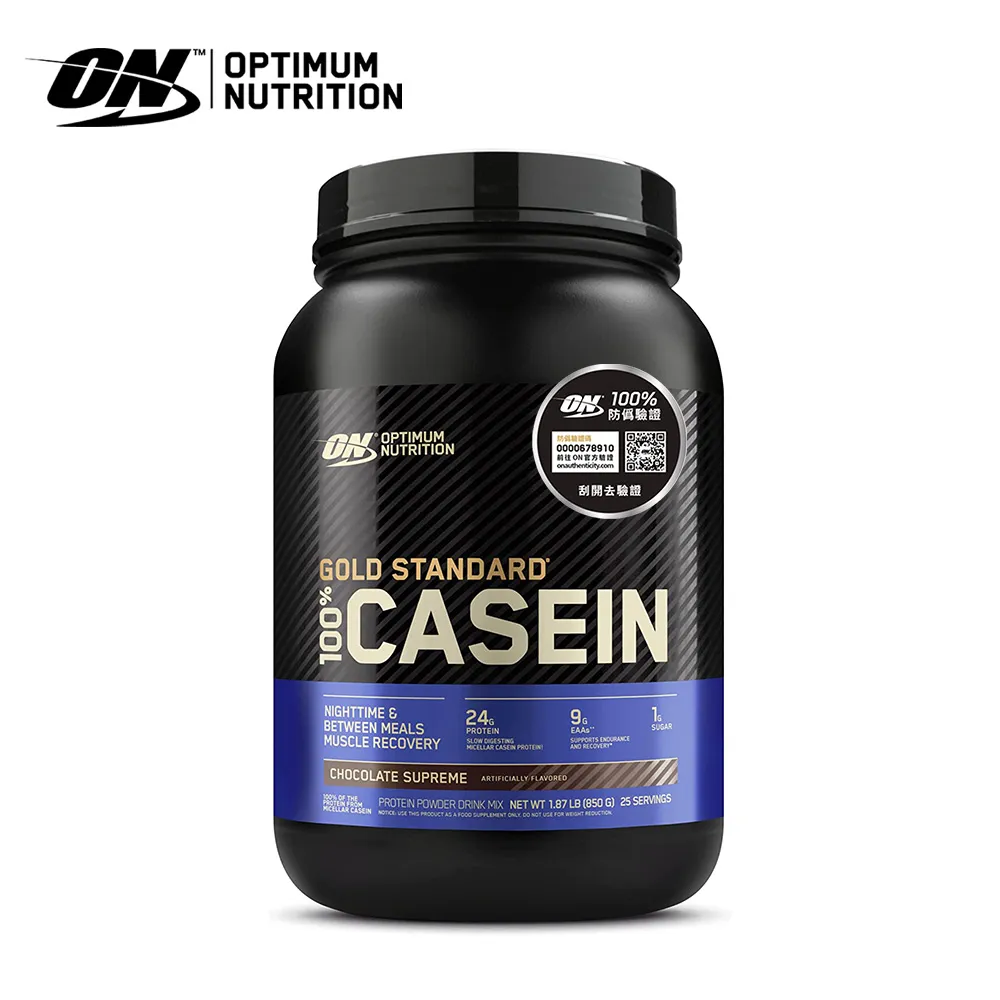 1:87 美國 Proterra Catalyst Bus 電動巴士 Iconic 歷史價格詳細信息