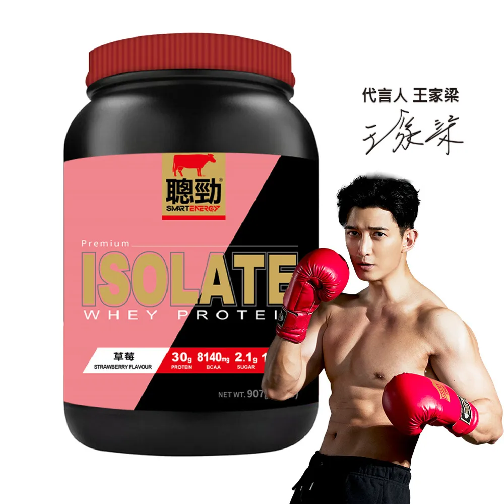 【紅牛】聰勁即溶分離乳清蛋白隨手包-美式咖啡風味(37gX30包) 歷史價格詳細信息