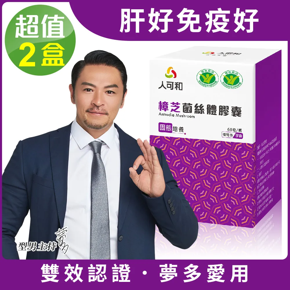 【樟之物語】洗臉皂 香皂 105g(男生/中性、混合性膚質適用 舒爽滋潤 鎖水補水) 歷史價格詳細信息