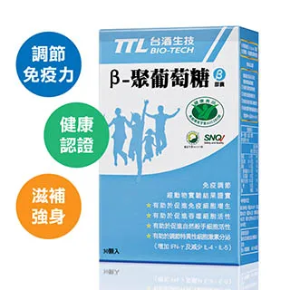 台酒葡萄蔓越莓腰果酥禮盒 600g 歷史價格詳細信息