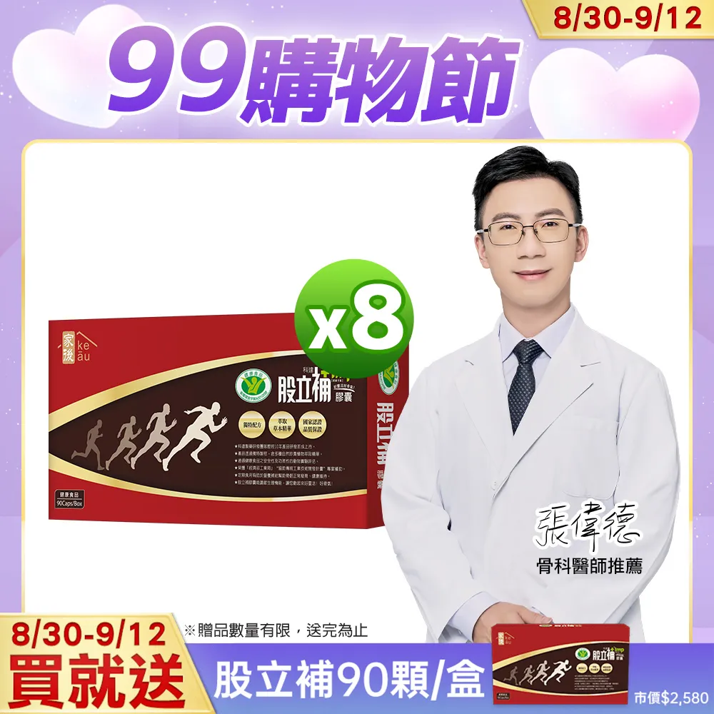 x8立式便攜家用投影儀商用辦公安卓高清無線迷你5g微型投影機 歷史價格詳細信息