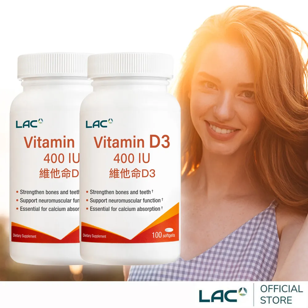 【LAC 利維喜】生物素900食品錠x1入組(共120錠/自信飄逸/男女適用/迷人法絲/素食可) 歷史價格詳細信息