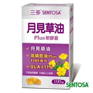 《三多》女性系列-月見草油Plus軟膠囊(100粒/盒)X3盒 歷史價格詳細信息