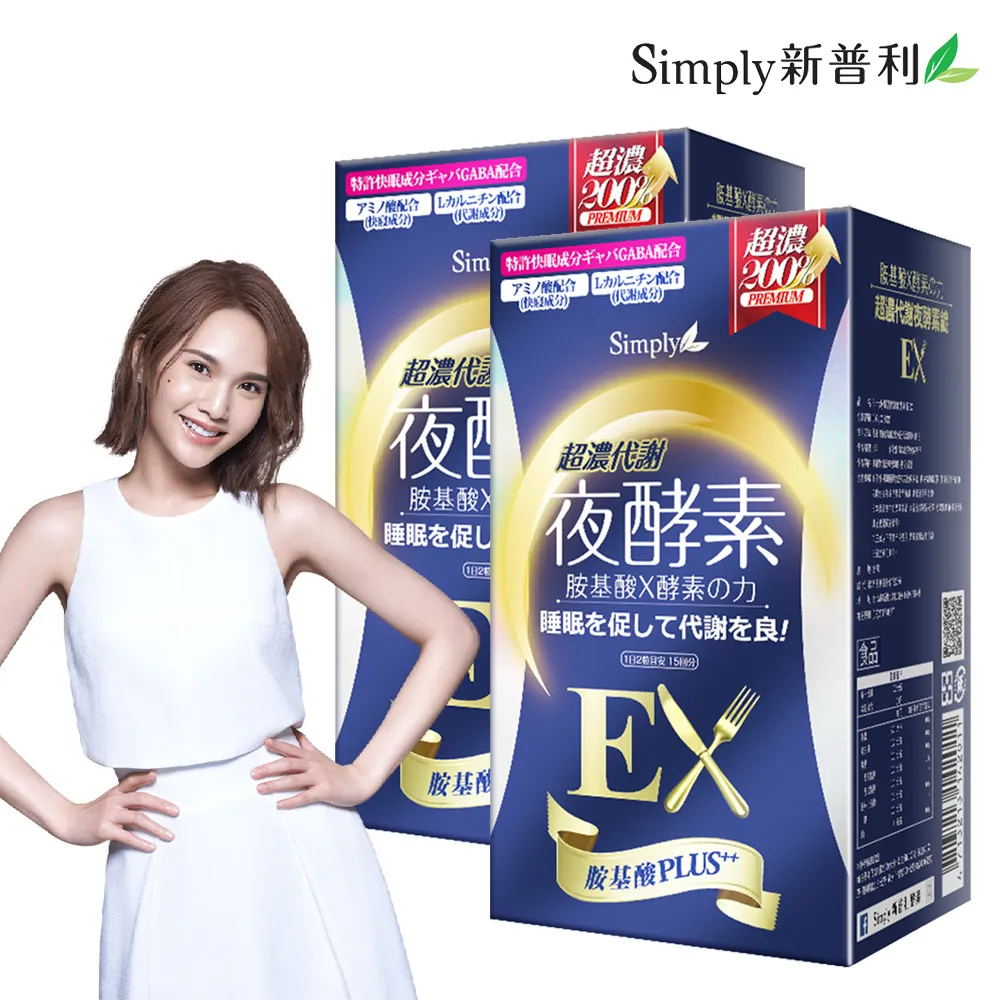 @升級版  普拉達 size：28 26cm ????PRAD 尼龍雙肩包 說到雙肩包不得不推薦這款???? 歷史價格詳細信息