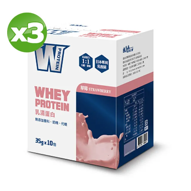 草莓季【拿破崙先生】草莓千層卷(2入/組)*1組 歷史價格詳細信息