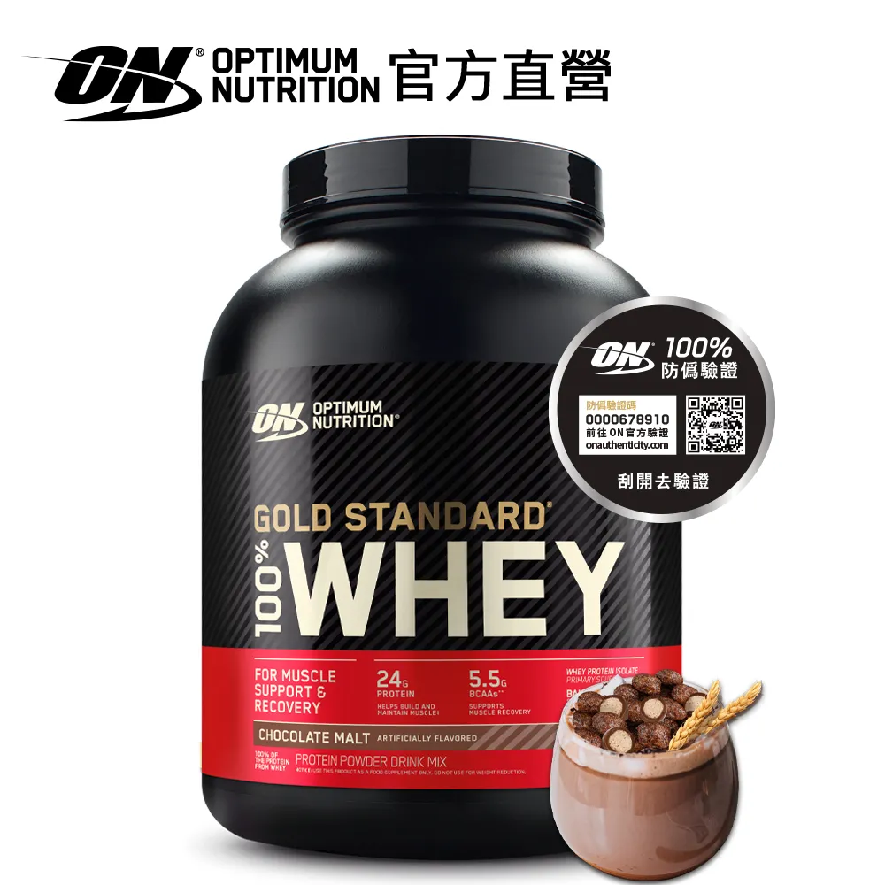 美國歐迪馬Swingline Optima 45 平貼型電動訂書機 歷史價格詳細信息