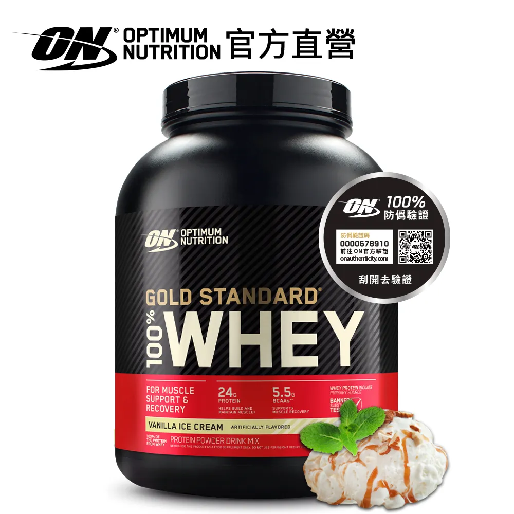 美國歐迪馬Swingline Optima 45 平貼型電動訂書機 歷史價格詳細信息