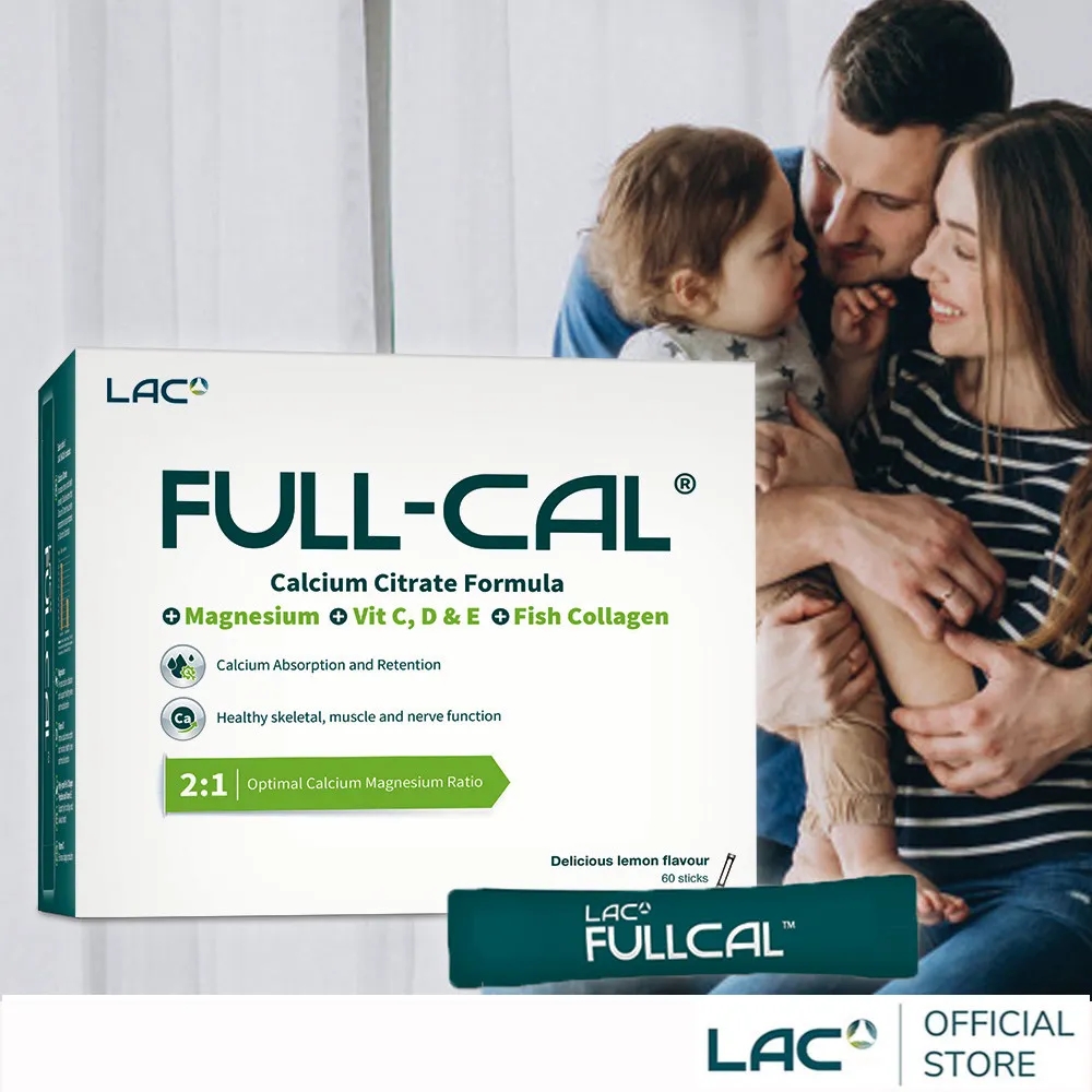 【LAC 利維喜】Full-Cal優鎂鈣粉-檸檬口味x3盒組(共180包/檸檬酸鈣/膠原/維他命D/送禮/全孕期適用) 歷史價格詳細信息