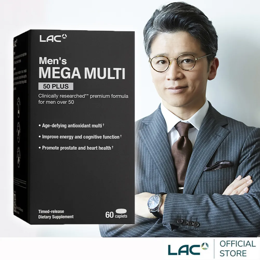 【LAC利維喜】男好運膠囊120顆(孕前營養素/山藥/人參/馬卡/精胺酸/南瓜) 歷史價格詳細信息