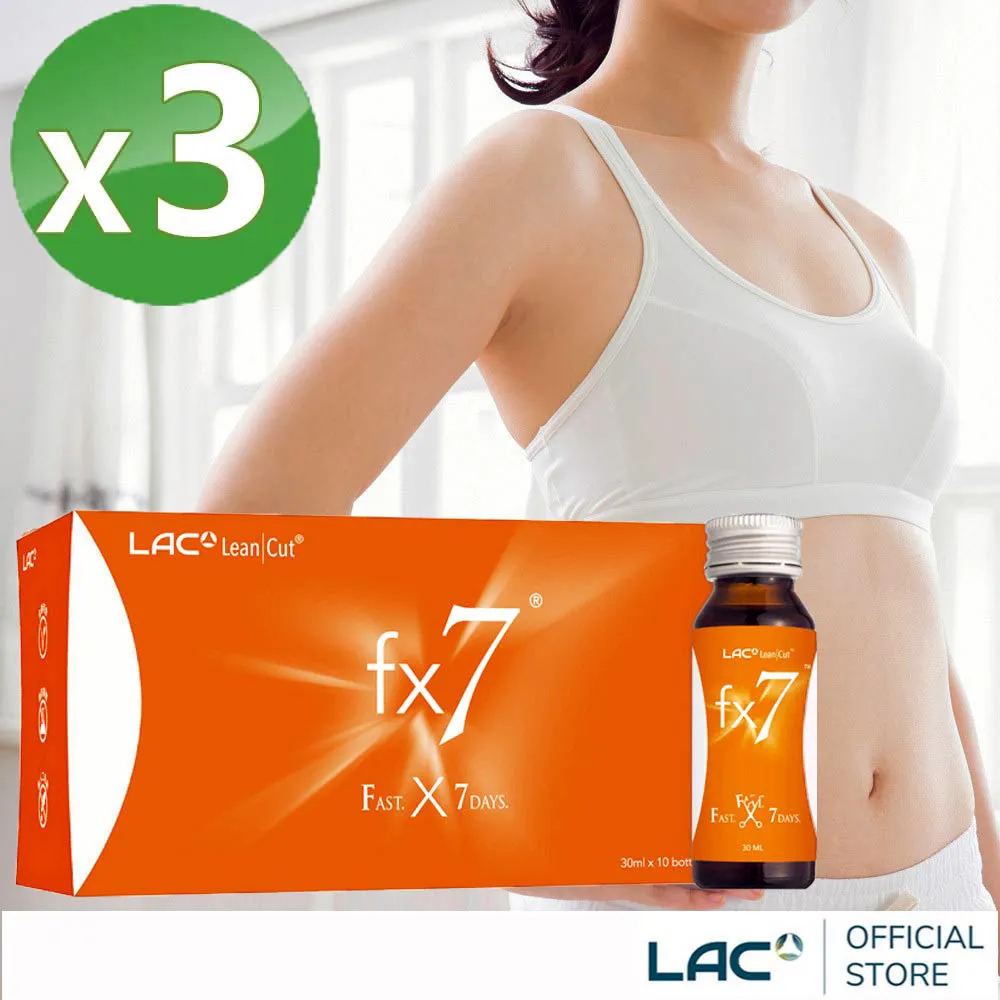 【LAC利維喜】LeanCutfx7優纖速飲10瓶 歷史價格詳細信息