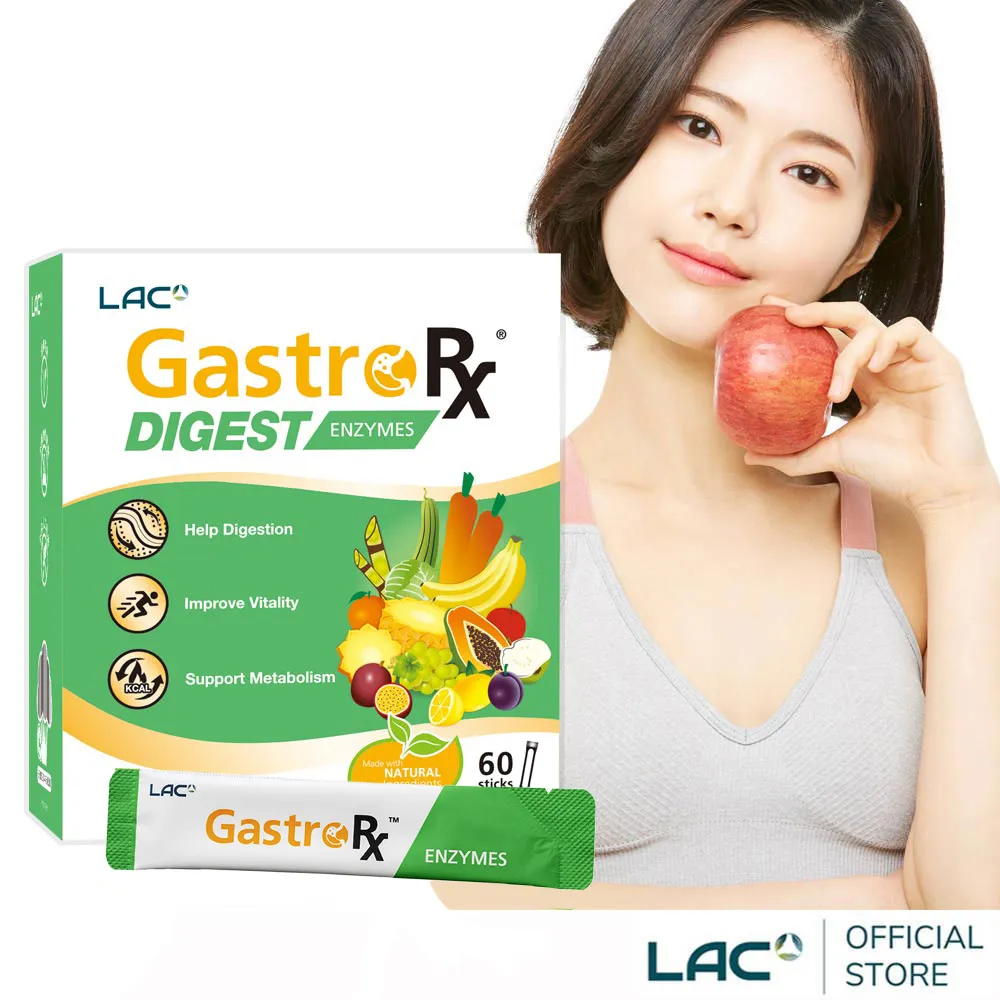 【LAC 利維喜】蔬果酵素精華x8盒組(共160包/3大酵素專利/外食吃貨必備/醫生推薦) 歷史價格詳細信息