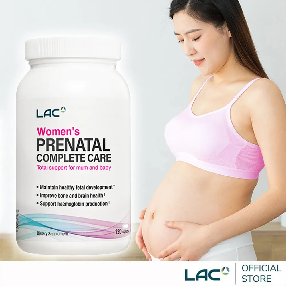 【樂婦寶】美滿濃縮補精(10瓶/盒) #德國高科技 歷史價格詳細信息