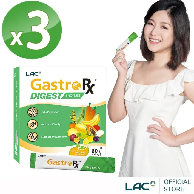 【LAC利維喜】3入組 蔬果酵素精華60包-百香果口味 歷史價格詳細信息