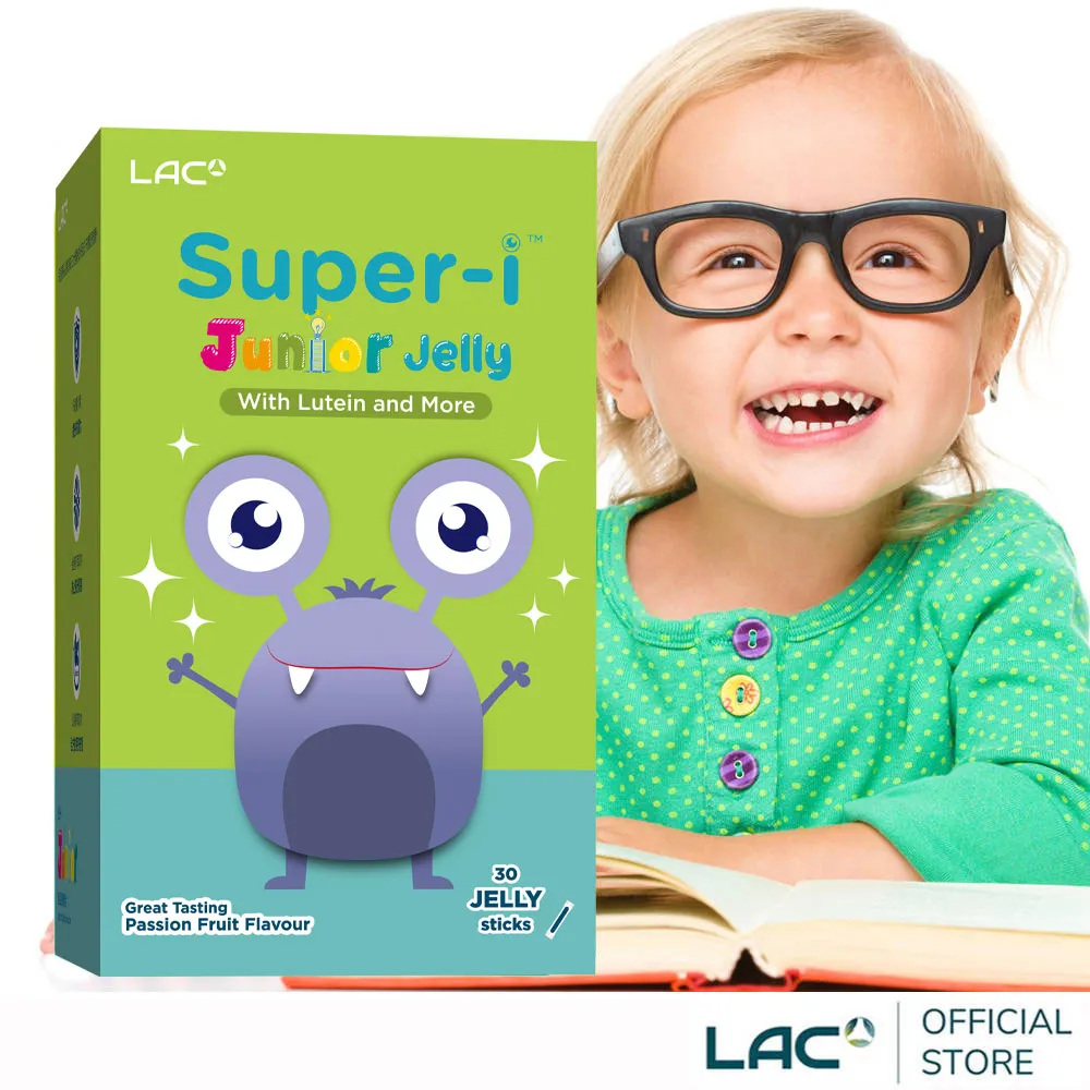 【LAC利維喜】葉黃素30枸杞軟膠囊30顆 歷史價格詳細信息