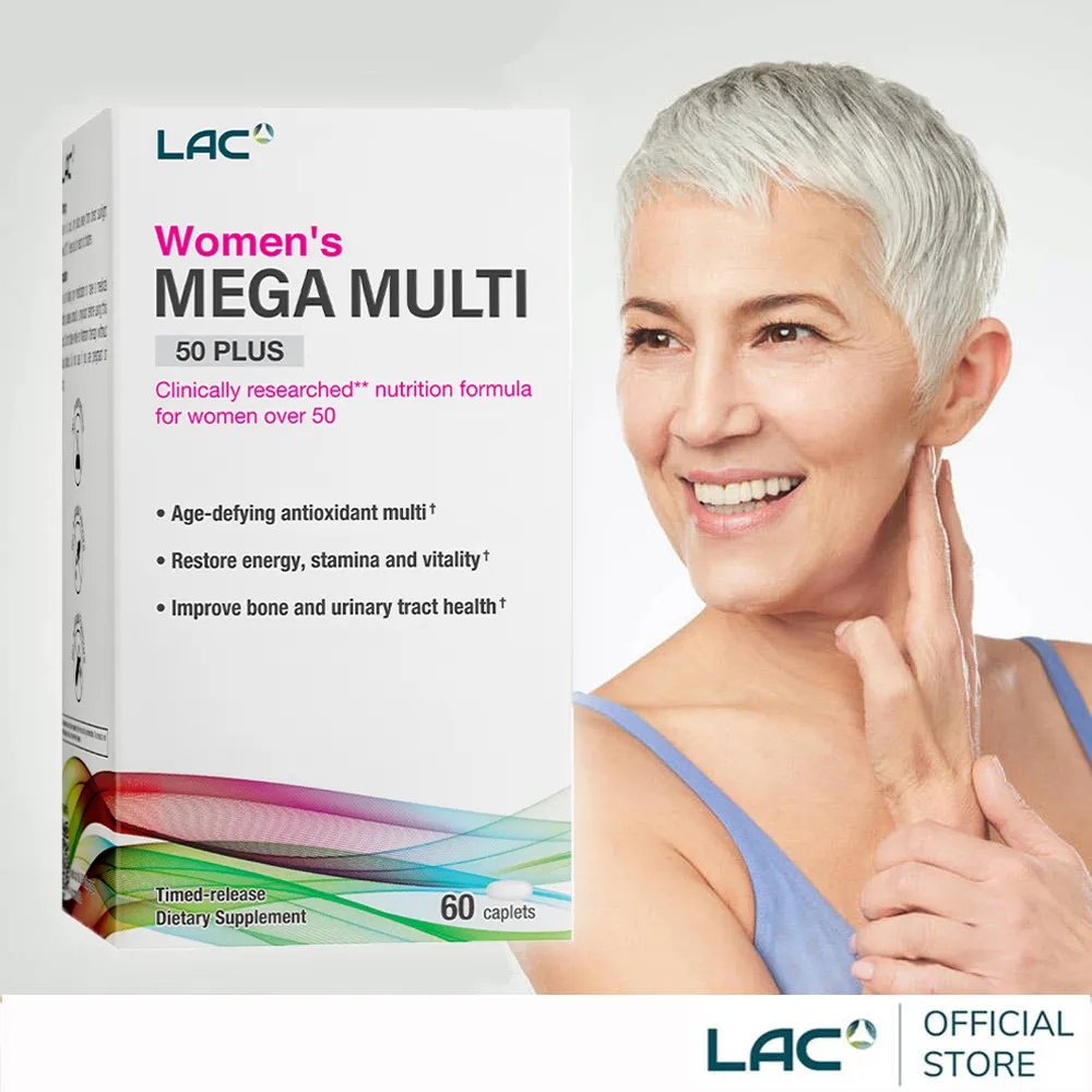 【LAC利維喜】銀寶美佳男綜合食品錠60錠(銀髮男性綜合維他命/鋅/B群強化) 歷史價格詳細信息