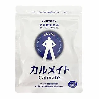 鈣立方 | （30包/盒） | 五入組 | 苑好® 歷史價格詳細信息