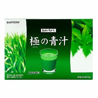【三得利】Suntory Calmate 健鈣立錠(120錠/袋)*3包 歷史價格詳細信息