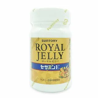【三得利】Suntory Calmate 健鈣立錠(120錠/袋)*3包 歷史價格詳細信息