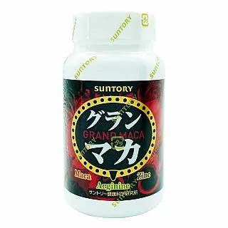 三得利 御瑪卡 精胺酸+鋅 120顆 多瓶組 男性保健 活力強健 馬卡+人蔘+牡蠣 日本製造 台灣公司貨 免運 廠商直送 歷史價格詳細信息