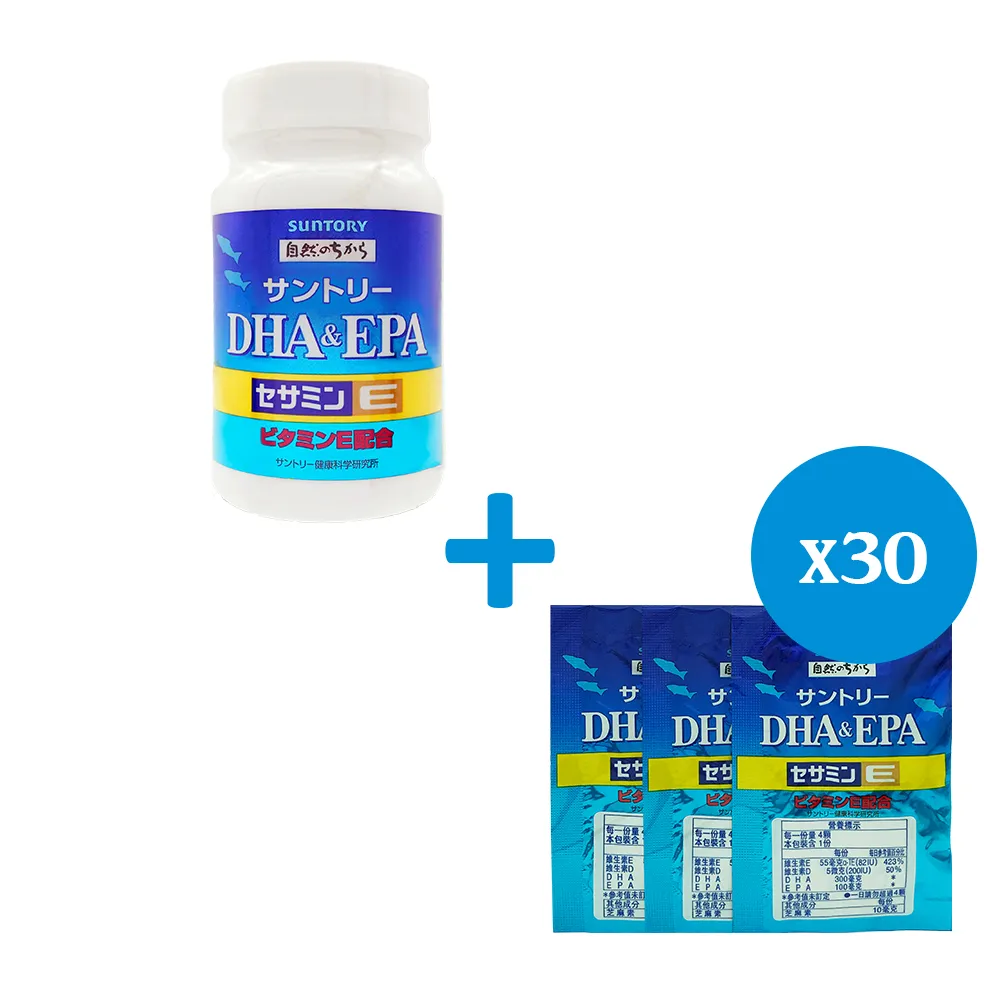 【三得利】Suntory Calmate 健鈣立錠(120錠/袋)*3包 歷史價格詳細信息