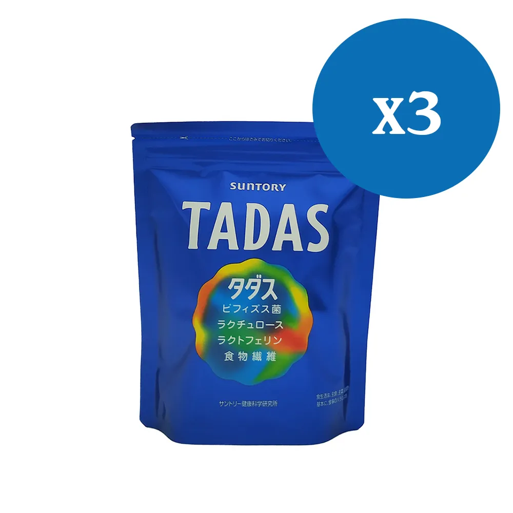 【Suntory 三得利】TADAS 比菲禦力菌30日份 / 袋(效期至2025/3/31) 歷史價格詳細信息
