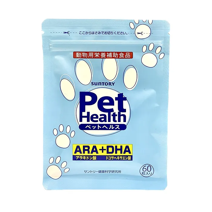 SUNTORY 三得利 益思健 台灣公司貨 歷史價格詳細信息