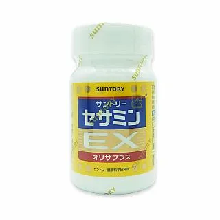 【三得利】Suntory 芝麻明EX (90錠/瓶)+隨身包(30包) 歷史價格詳細信息
