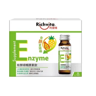 利捷維有酵順暢酵素飲1入[買1送1][下單1出貨2] 歷史價格詳細信息