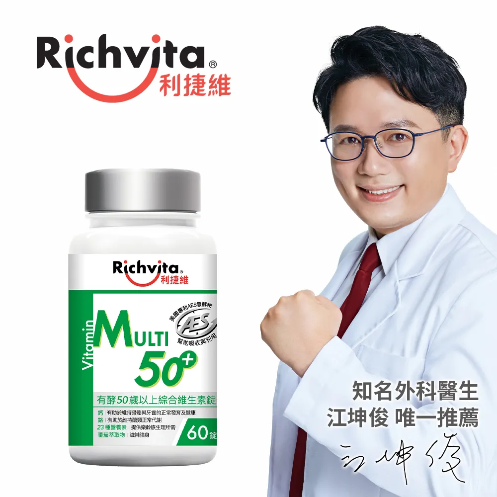 (4入以上無法超取)【家適帝】加穩可疊加折疊置物架【蝦皮團購】 歷史價格詳細信息