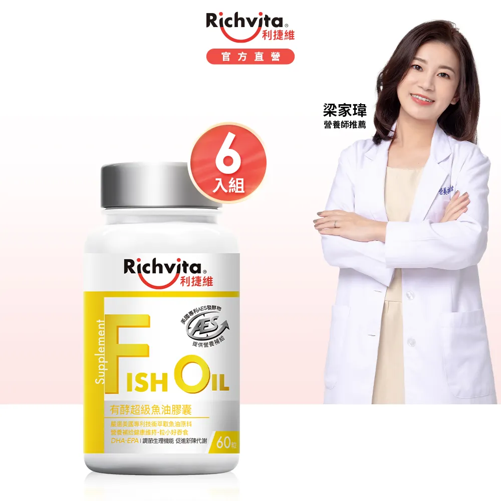 【6入組】超級SPARKLES SP -環保極細豆腐砂 7L/2.5kg 歷史價格詳細信息