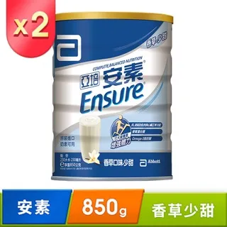 即期良品【安永鮮物】蒜味熟香腸(250g/包，共5入) 台灣豬 歷史價格詳細信息