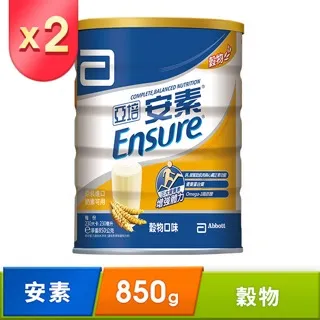 即期良品【安永鮮物】蒜味熟香腸(250g/包，共5入) 台灣豬 歷史價格詳細信息
