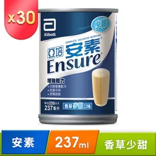 即期良品【安永鮮物】蒜味熟香腸(250g/包，共5入) 台灣豬 歷史價格詳細信息