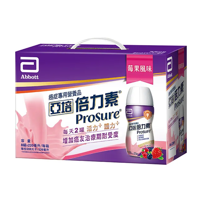 亞培 倍力素-莓果口味禮盒 (220ml/8罐/禮盒)【杏一】 歷史價格詳細信息