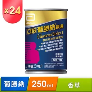 亞培 即期品 葡勝納SR糖尿病專用營養品-原味不甜(200mlx30入) 歷史價格詳細信息