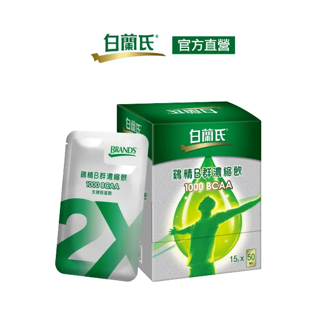 白蘭氏雞精 華佗冬蟲夏草雞精  【華佗】冬蟲夏草雞精(70g/68ml瓶) 白蘭氏冬蟲夏草雞精(70g/68ml瓶) 歷史價格詳細信息