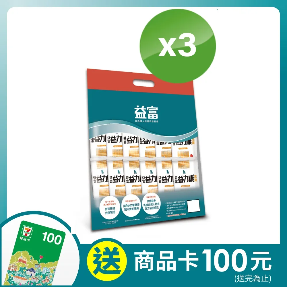 富力新指甲套矽膠灰指甲包甲套大腳趾保護套護指套防水橡膠防磨腳 歷史價格詳細信息