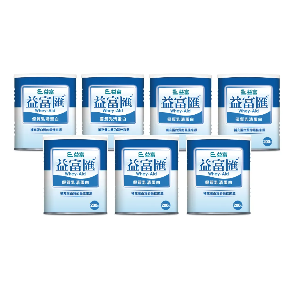 優質匯奇美眼部按摩器護眼儀冷敷熱敷儀學生成人眼睛按摩器生日禮物送 歷史價格詳細信息